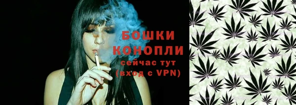 таблы Пестово