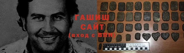 марки lsd Балахна