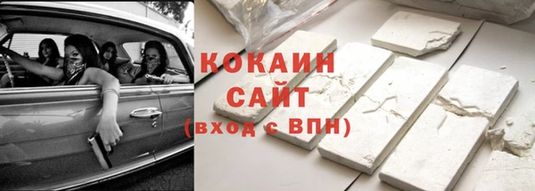 амф Баксан