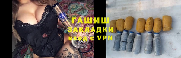 крисы Богданович