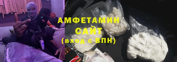 марки lsd Балахна