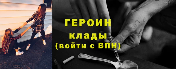 индика Пересвет