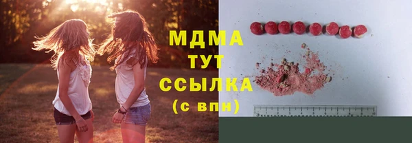 таблы Пестово