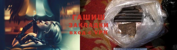 крисы Богданович
