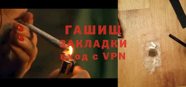 амф Баксан