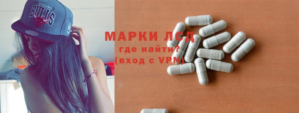 амф Баксан