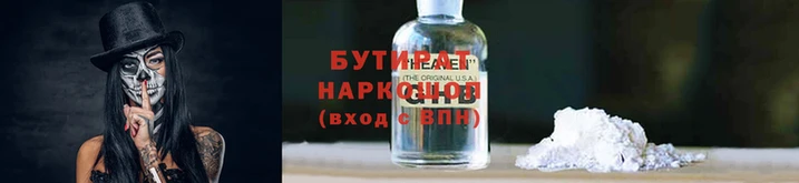 метамфетамин Балабаново