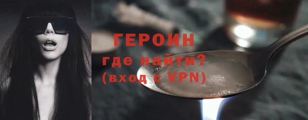 индика Пересвет