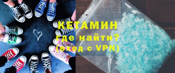 марки lsd Балахна