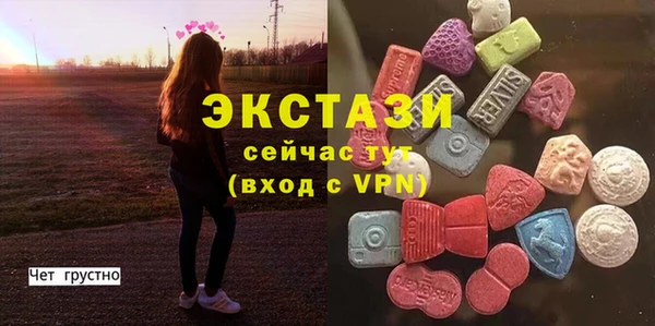 крисы Богданович