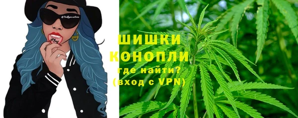 альфа пвп VHQ Переславль-Залесский