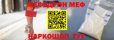 скорость Новокубанск