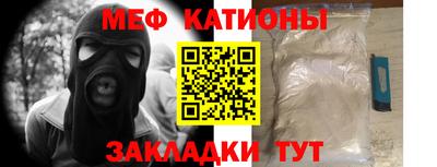 скорость Новокубанск