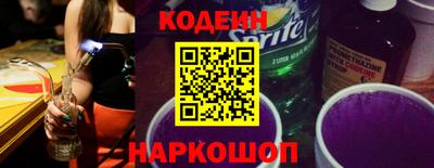 скорость Новокубанск