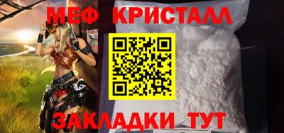 гашишное масло Новодвинск