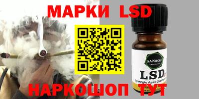 скорость Новокубанск
