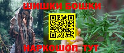 скорость Новокубанск