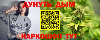скорость Новокубанск