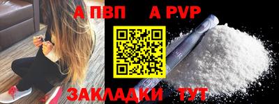 скорость Новокубанск