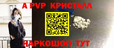 скорость Новокубанск