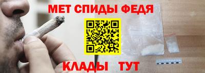 гашишное масло Новодвинск