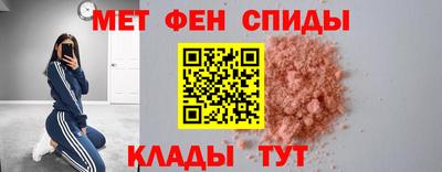 скорость Новокубанск
