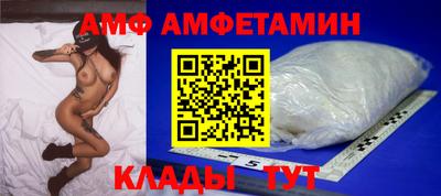 скорость Новокубанск
