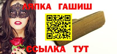 скорость Новокубанск