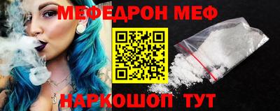 гашишное масло Новодвинск