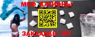 скорость Новокубанск